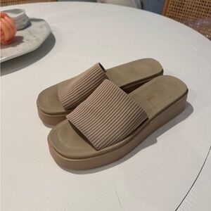 Elegant Beige Slide Sandals